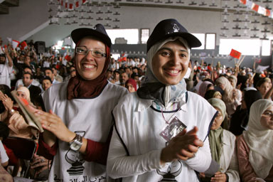 Moroccan MB Elect New Youth Secretary General